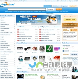 China B2B, B2B Marketplace, B2B Website - 贸易梯梯(Tradett.com)